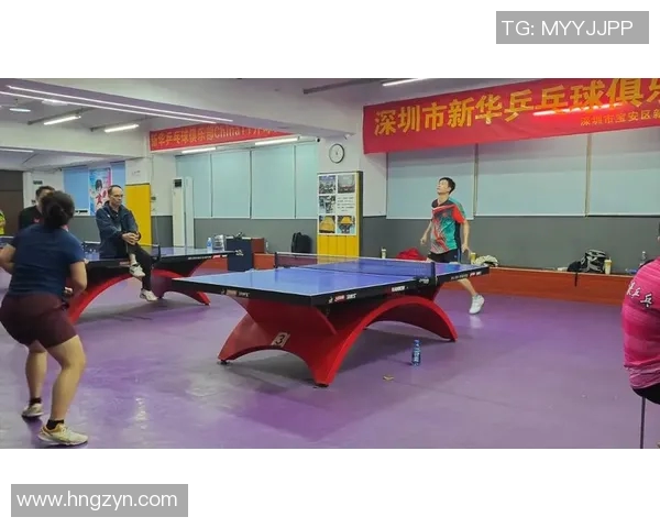深圳乒乓球队在团队协作排行榜中荣获第三名的辉煌成就